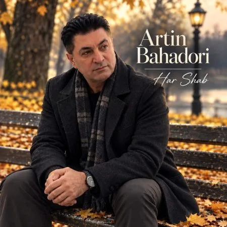 آرتین بهادری — هر شب