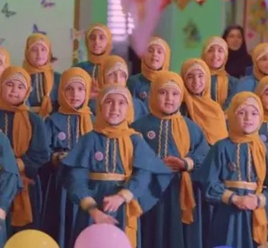 گروه سرود شمیم یاس — تو پرستار زمین نه زمان نه